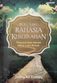 Image of BUKU SAKU RAHASIA KEBERKAHAN